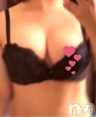 新潟デリヘルSecret Love(シークレットラブ) さくら☆業界未経験の巨乳娘(21)の6月15日写メブログ「明日ご予約お待ちしております💓」