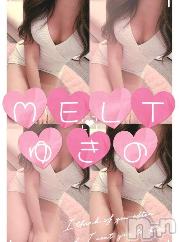 新潟デリヘルMelt(メルト) 【新人】ゆきの(27)の7月6日写メブログ「今日から、、、」