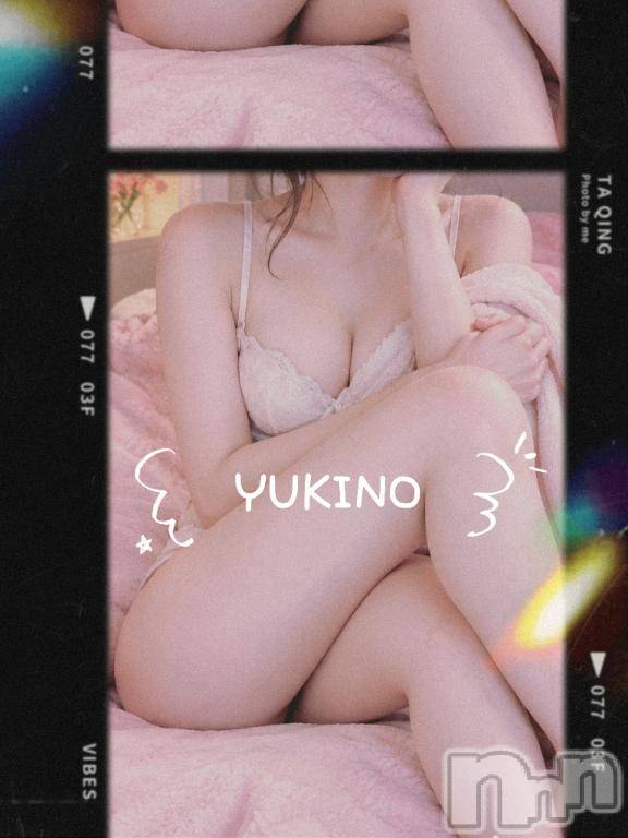 新潟デリヘルMelt(メルト) ゆきの(27)の10月4日写メブログ「フリー🈹or夕方🈹」