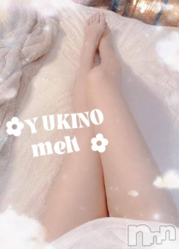新潟デリヘルMelt(メルト)【新人】ゆきの(27)の2026年7月22日写メブログ「急遽‼️」
