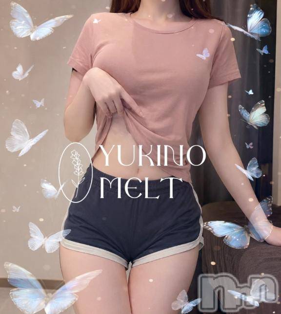 新潟デリヘルMelt(メルト)【新人】ゆきの(27)の2026年8月11日写メブログ「事前予約ありがとう💓‪」