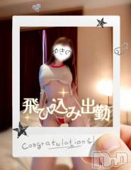 新潟デリヘルMelt(メルト) 【新人】ゆきの(27)の6月27日写メブログ「飛び込み出勤しました❣️」