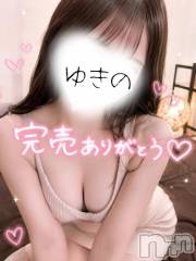 新潟デリヘルMelt(メルト) ゆきの(27)の7月2日写メブログ「完売ありがとうございます💓‪」
