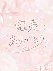 新潟デリヘルMelt(メルト) ゆきの(27)の8月27日写メブログ「完売しました！ありがとう🈵💓‪」