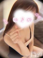 新潟デリヘルMelt(メルト) ゆきの(27)の8月30日写メブログ「聞かせて///」