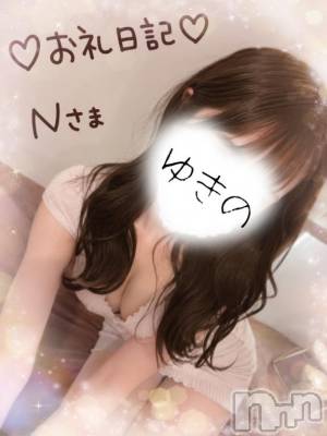 新潟デリヘル Melt(メルト) 【新人】ゆきの(27)の6月25日写メブログ「お礼日記」