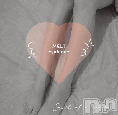 新潟デリヘル Melt(メルト) 【新人】ゆきの(27)の7月5日写メブログ「昨日はありがとうございました💓‪」