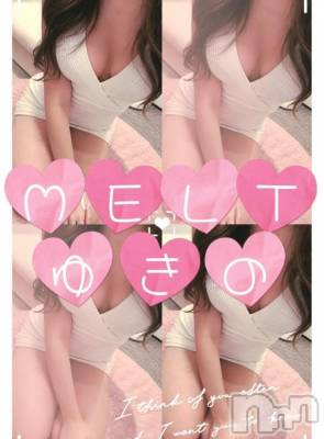 新潟デリヘル Melt(メルト) 【新人】ゆきの(27)の7月6日写メブログ「今日から、、、」