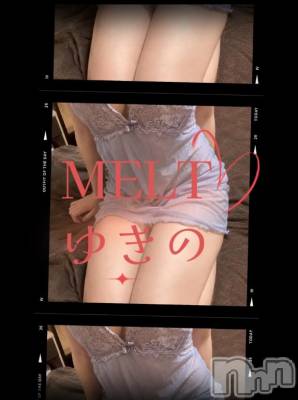 新潟デリヘル Melt(メルト) 【新人】ゆきの(27)の7月24日写メブログ「ゲリライベント開催中」