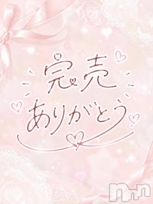 新潟デリヘル Melt(メルト) ゆきの(27)の8月27日写メブログ「完売しました！ありがとう🈵💓‪」