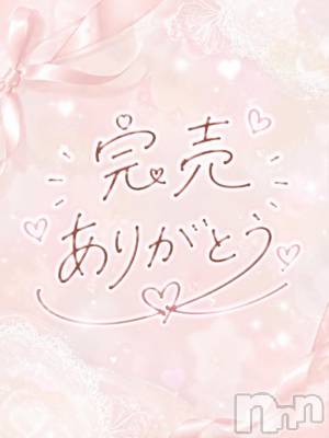 新潟デリヘル Melt(メルト) ゆきの(27)の9月12日写メブログ「完売🈵しました！」