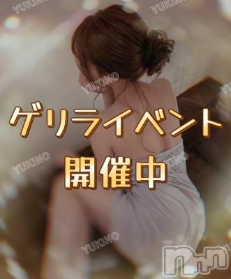 新潟デリヘル Melt(メルト) ゆきの(27)の10月9日写メブログ「ゲリライベント中～❣️」