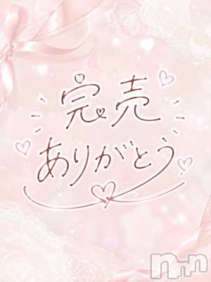 新潟デリヘル Melt(メルト) ゆきの(27)の10月16日写メブログ「完売🈵しました❣️」