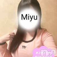 体験みゆ