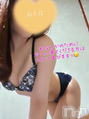 新潟デリヘルSecret Love(シークレットラブ) 【体験】おとは☆普通の女の子(30)の6月17日写メブログ「知らぬ間に入るほどヤバい」