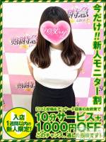 はづき(38) 身長160cm、スリーサイズB89(D).W59.H88。新潟デリヘル 奥様特急 新潟店(オクサマトッキュウニイガタテン)在籍。
