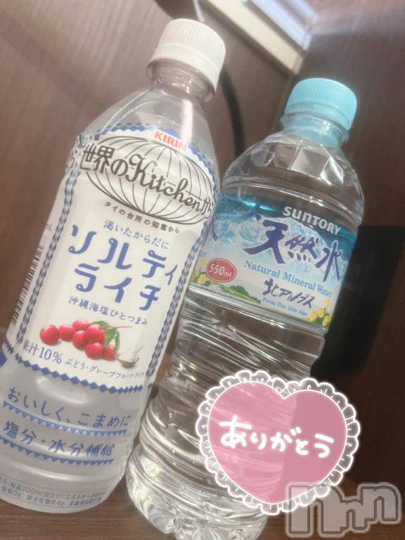 長岡デリヘルBIANCA～主人の知らない私～長岡店(ビアンカナガオカテン) 瀬川　まいこ(27)の7月23日写メブログ「何回も💕」