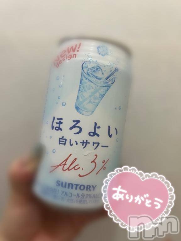 長岡デリヘルBIANCA～主人の知らない私～長岡店(ビアンカナガオカテン)瀬川　まいこ(27)の2026年9月2日写メブログ「大感謝💕💕」