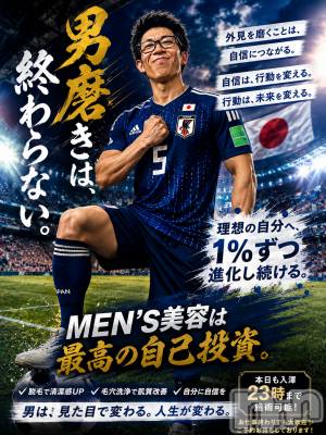 長岡メンズエステ Men's Care DAVID(メンズケア ダヴィデ) 入澤 店長(34)の6月30日写メブログ「SUGAWARA～🇯🇵」