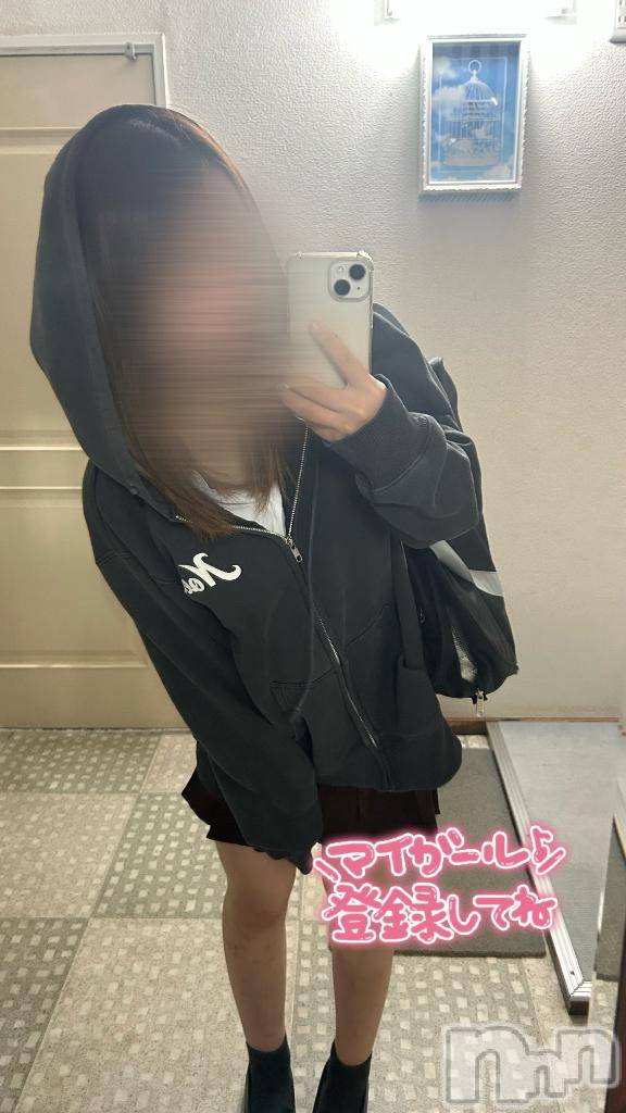 新潟デリヘルCocoru(ココル)はな(18)の2026年8月26日写メブログ「おはよっ！」