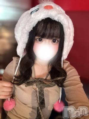 上越デリヘル BLUE BIRD上越店(ブルーバード上越店) ねむ(19)の6月19日写メブログ「はじめまして🥹」