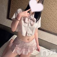 ねむ