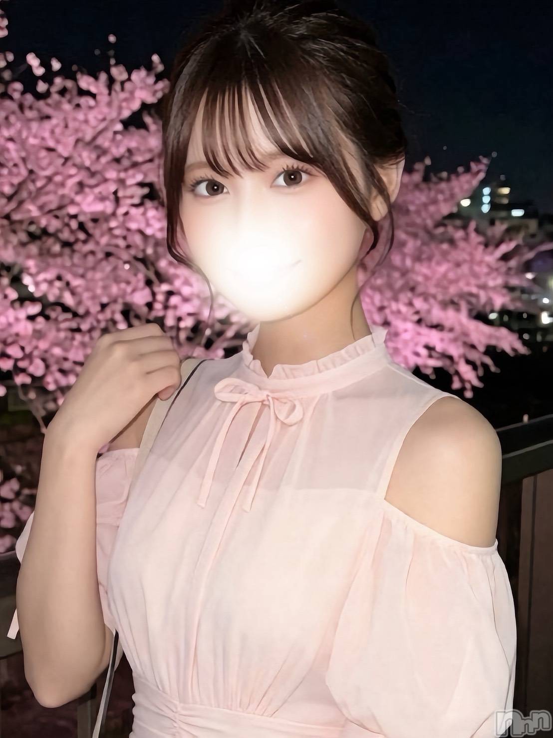 るか