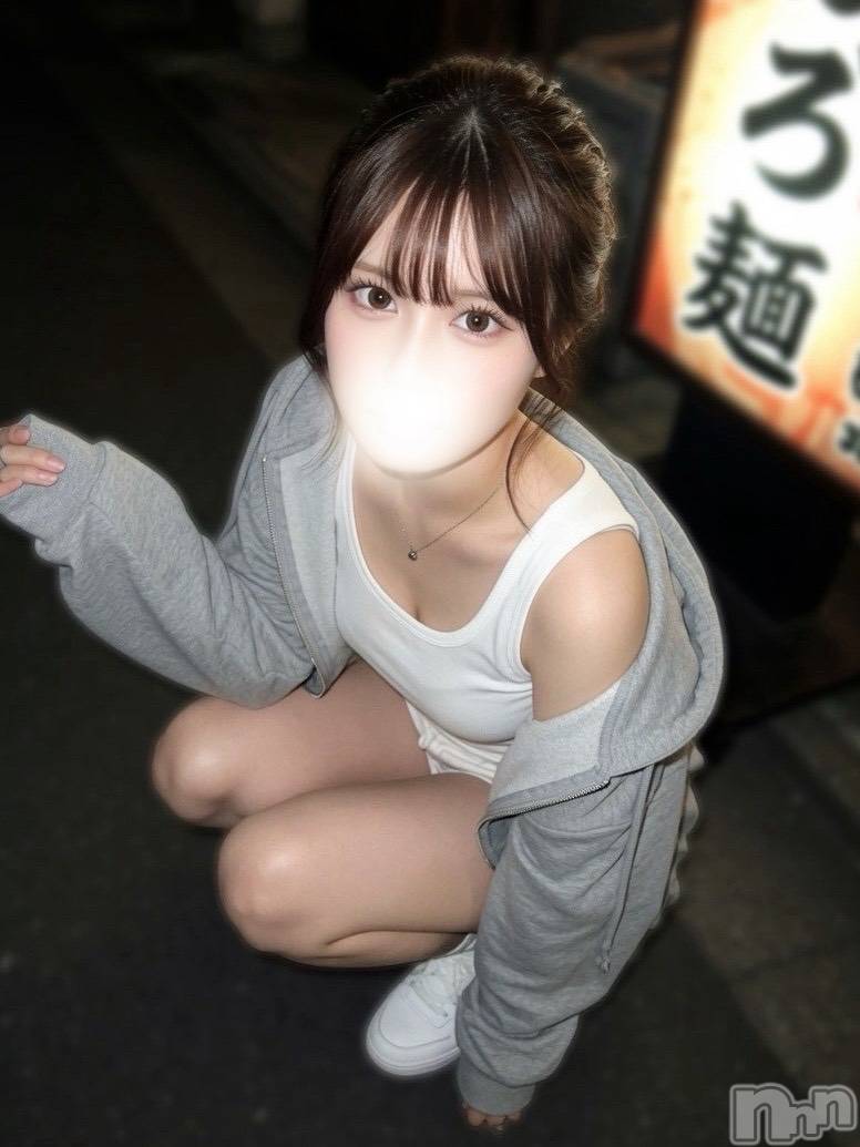 るか