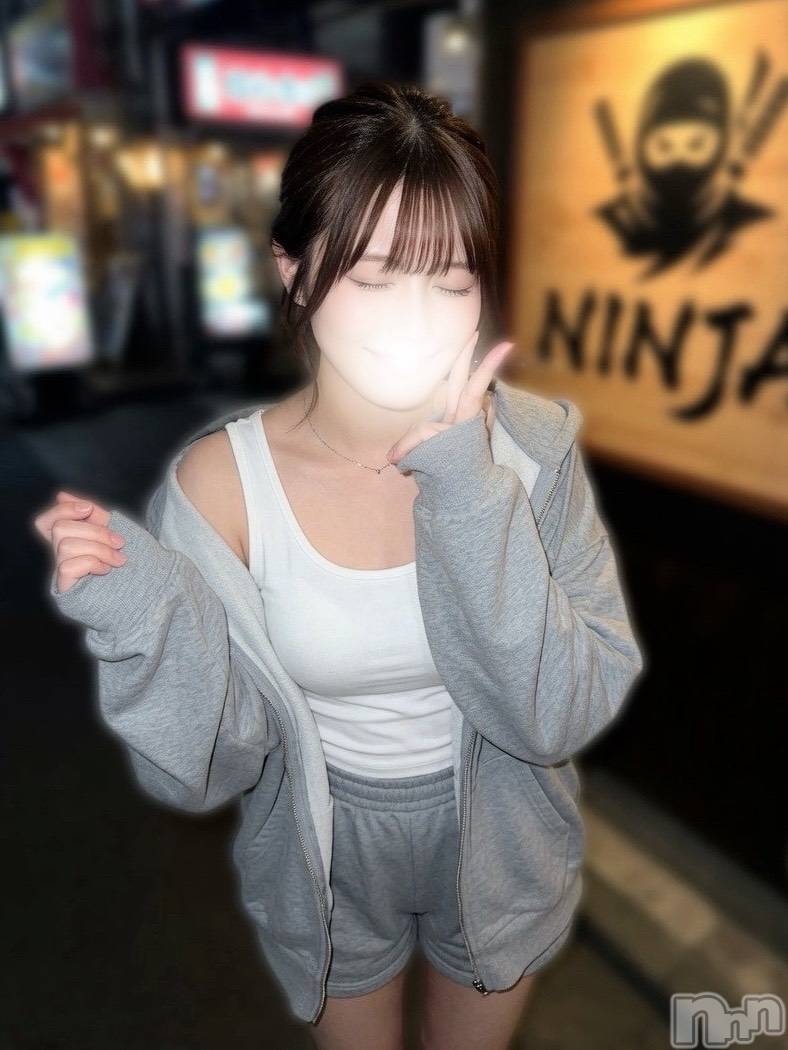 るか