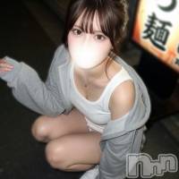 るか
