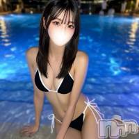 える