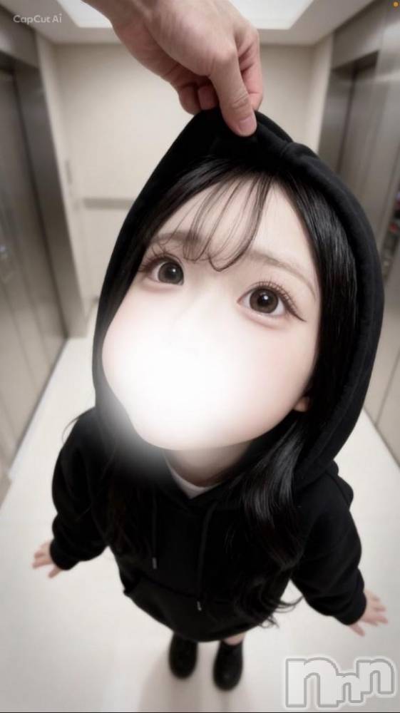 長岡デリヘルROOKIE(ルーキー) ゆゆ(18)の7月18日写メブログ「幸せすぎて今日もにやにや退勤🤍」