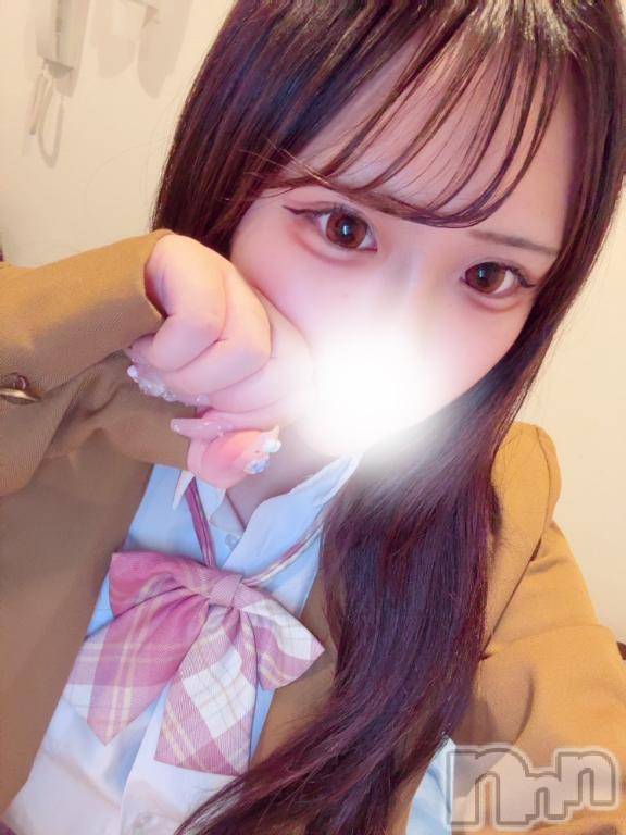 長岡デリヘルROOKIE(ルーキー) ゆゆ(18)の7月18日写メブログ「ありのままを教えてください🎶」