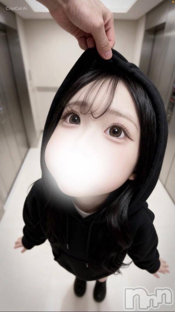 長岡デリヘルROOKIE(ルーキー)ゆゆ(18)の2026年7月18日写メブログ「幸せすぎて今日もにやにや退勤🤍」