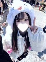 長岡デリヘルROOKIE(ルーキー) ゆゆ(18)の7月18日写メブログ「ムラムラムンムンゆゆちゃん🥺」