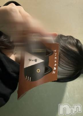��Ʋ����Х��顦�����Lounge en&.(�饦�󥸥���) �ֺ顡����10��8���̥�֥����֤��ε���🍁��