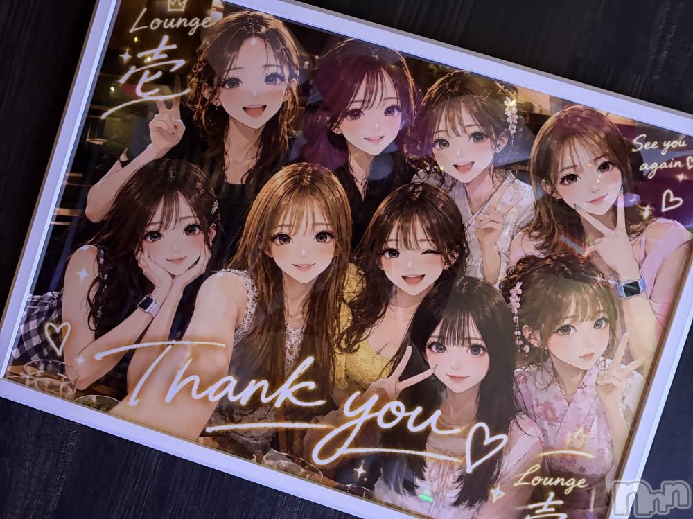 ��Ʋ���ʥå��������륺�С�LOUNGE ICHI ������(�饦�󥸥���) ŷ�ȡ���ʤ�10��19���̥�֥�����🩵💐🌸��