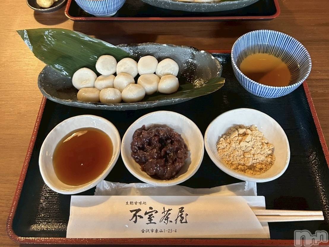 ��Ʋ���ʥå��������륺�С�LOUNGE ICHI ������(�饦�󥸥���) ��2026ǯ7��13���̥�֥�����ι�ԡ�