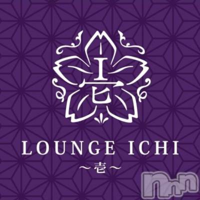 ��Ʋ�ˤ��륹�ʥå��������륺�С���LOUNGE ICHI ������(�饦�󥸥���)�פΥ��㥹�ȡ�ŷ�ȡ���ʡפξҲ����