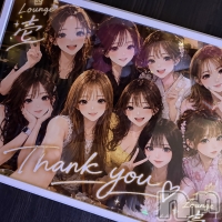LOUNGE ICHI ������