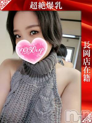 みわ(35) 身長164cm、スリーサイズB108(G以上).W62.H98。長岡デリヘル 奥様特急 長岡店(オクサマトッキュウナガオカテン)在籍。