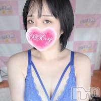 みわ