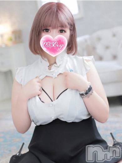 みおな