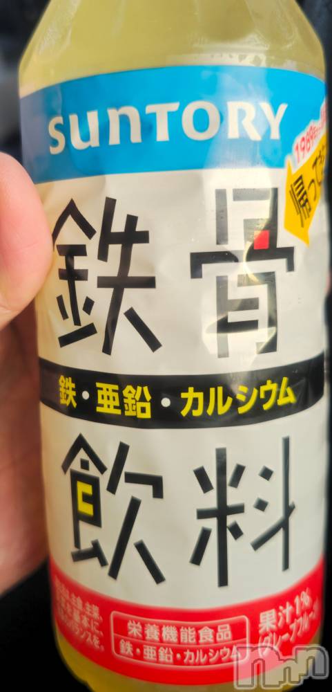 �����������Х��顦����ֽϽ�����Х��� Lips(���奯���祭��Х����åץ�) �������7��3���̥�֥����ֲ���������