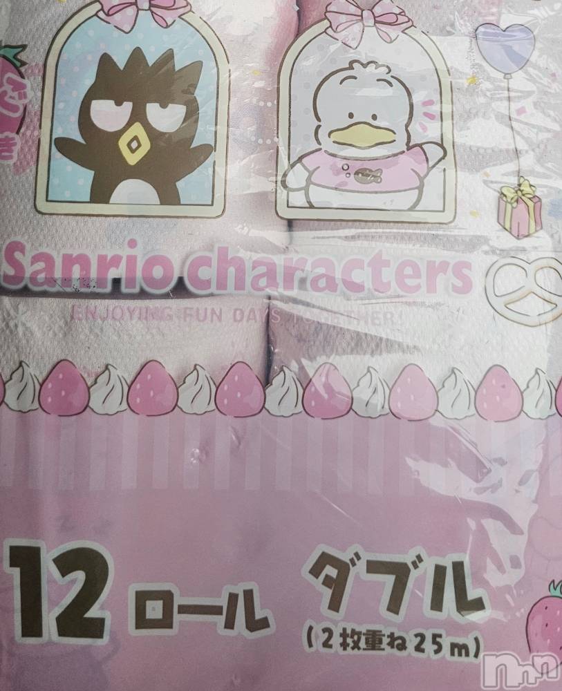 �����������Х��顦����ֽϽ�����Х��� Lips(���奯���祭��Х����åץ�) �������8��28���̥�֥����֤�����Ǥ���