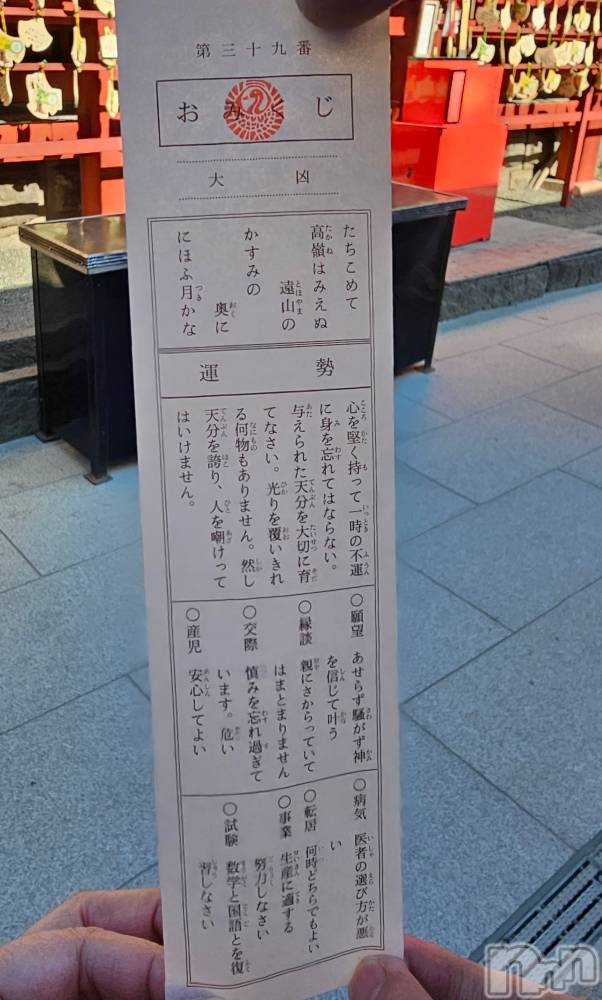 �����������Х��顦����ֽϽ�����Х��� Lips(���奯���祭��Х����åץ�) �������10��8���̥�֥����֤�����Ǥ���