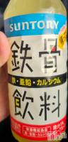 �����������Х��顦����ֽϽ�����Х��� Lips(���奯���祭��Х����åץ�) �������7��3���̥�֥����ֲ���������