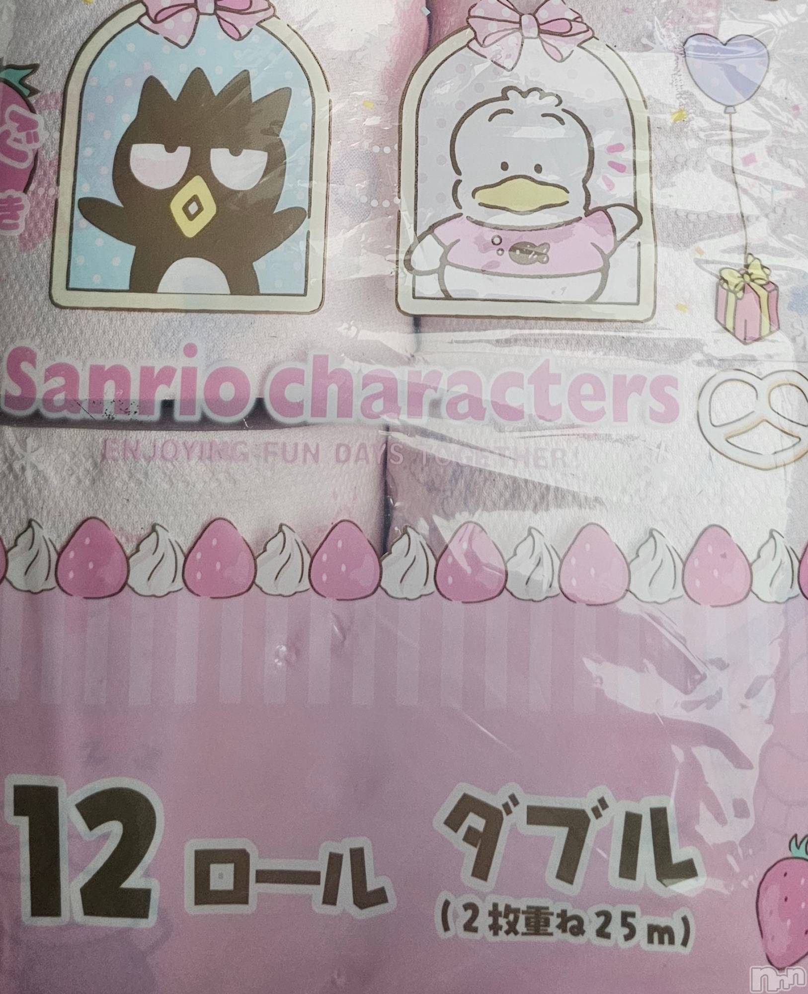 �����������Х��顦����ֽϽ�����Х��� Lips(���奯���祭��Х����åץ�) ��2026ǯ8��28���̥�֥����֤�����Ǥ���