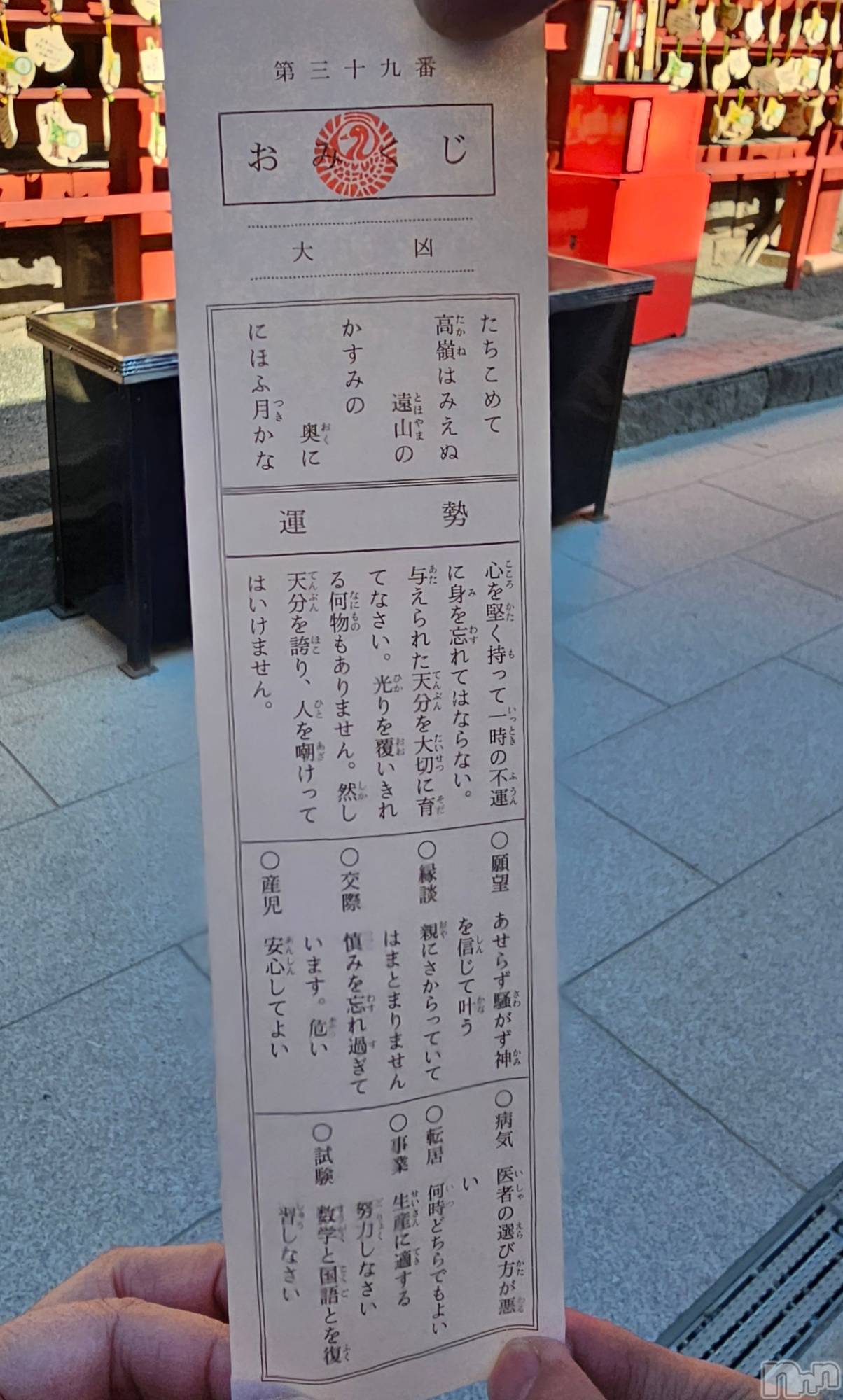 �����������Х��顦����ֽϽ�����Х��� Lips(���奯���祭��Х����åץ�) ��2026ǯ10��8���̥�֥����֤�����Ǥ���