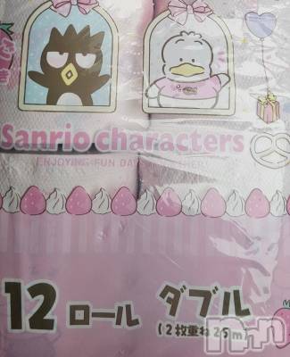 �����������Х��顦����ֽϽ�����Х��� Lips(���奯���祭��Х����åץ�) �������8��28���̥�֥����֤�����Ǥ���